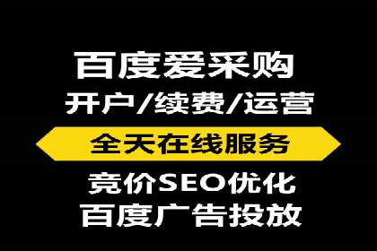 信息流开户的实践与思考——基于多个行业的成功案例